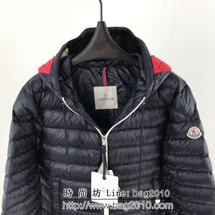 MONCLER蒙口 LONGUE SAISON系列 帽領紅白藍撞色 CEZE藏藍色 新季連帽羽絨服 ydi2090